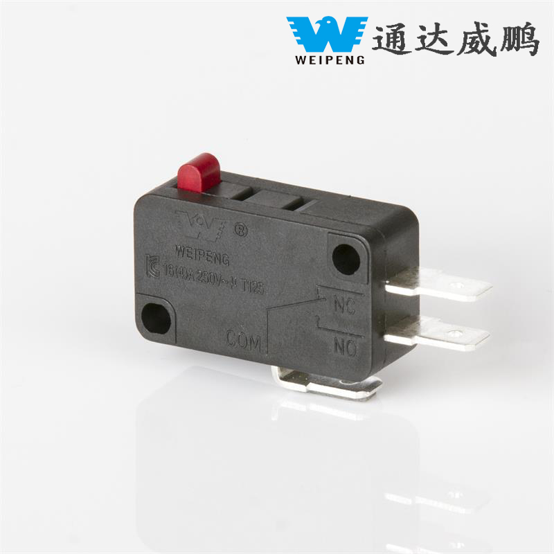 Micro Switch 16a vede novou revoluci v domácím zařízení