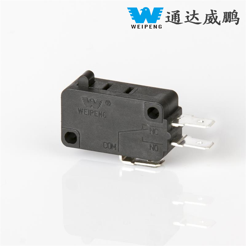 Yueqing Tongda Wire and Cable Factory's Micro Switch se stává nejprodávanějším esem, který vede specializovaný trh se silou