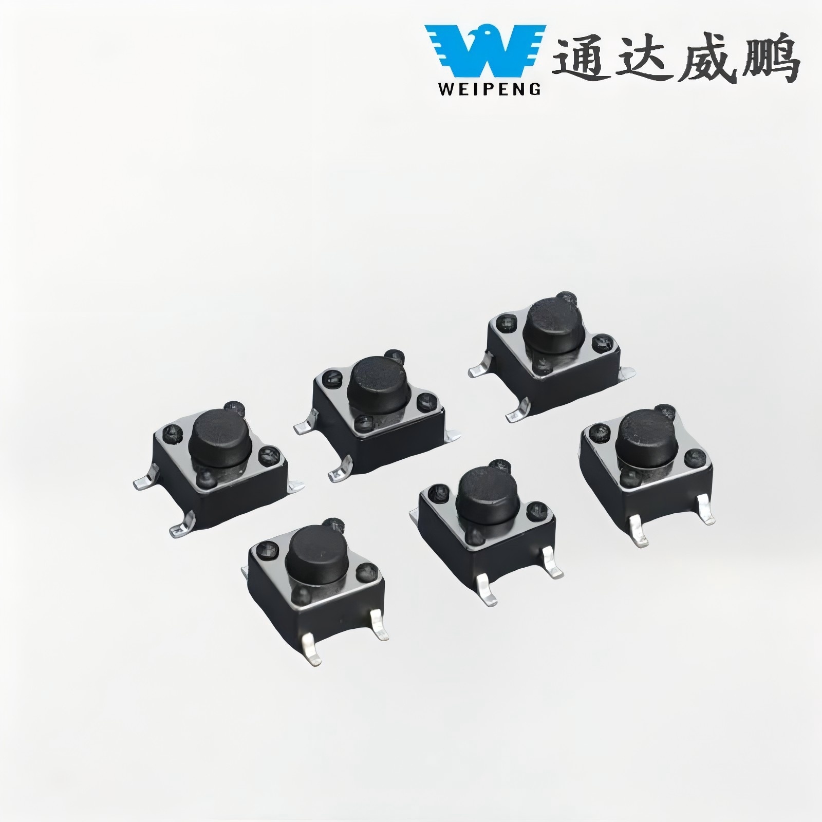 Co je mikrospínač SMD?