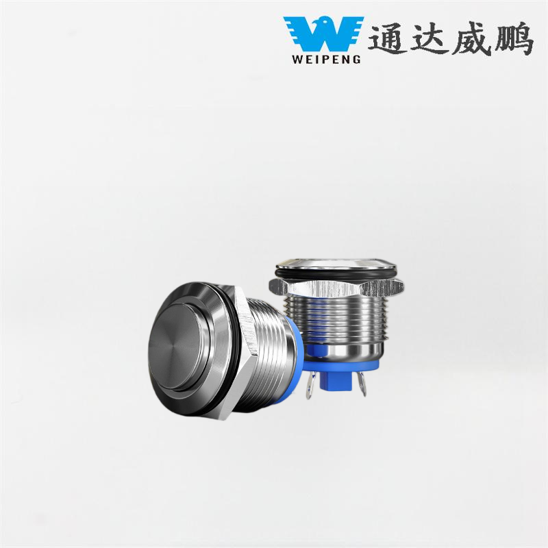 Normálně na vybavení obráběcích strojů 24V technický tlačítkový spínač